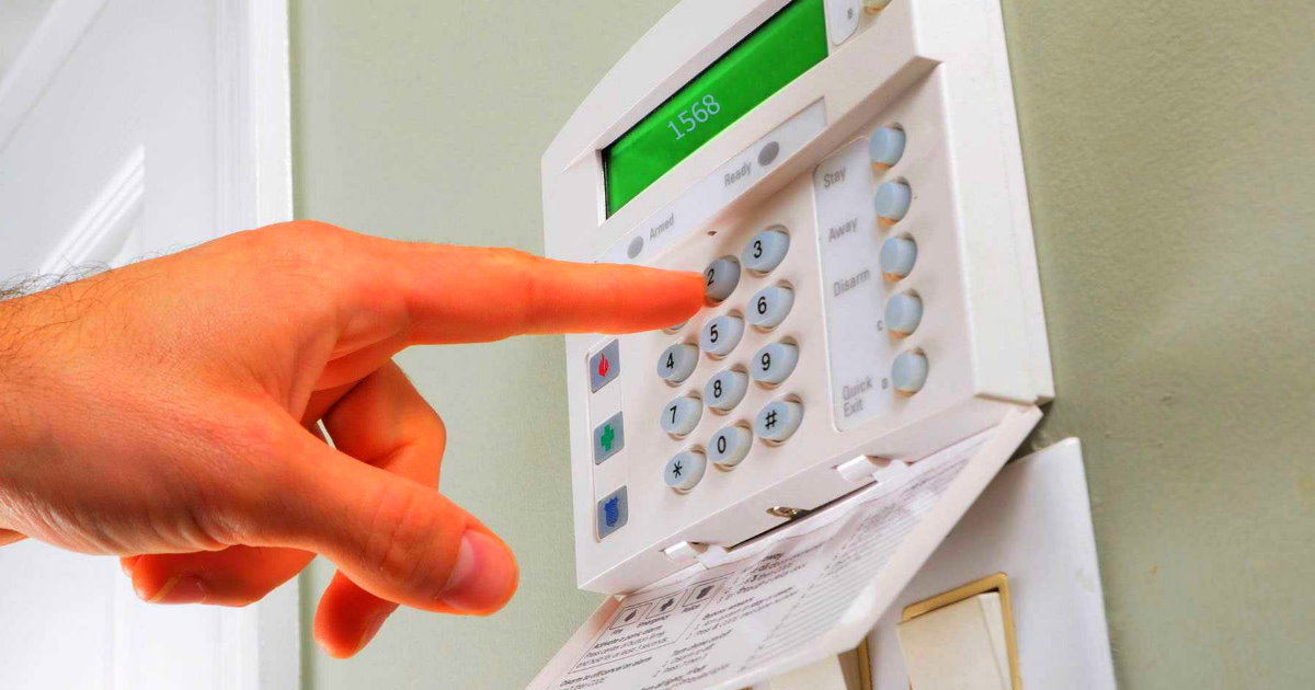 Охранная сигнализация Екатеринбург, цена от 4407 руб.